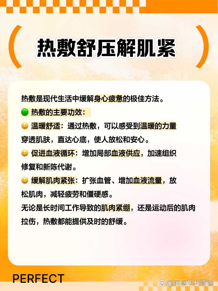 如何制定智能篮球训练计划_2